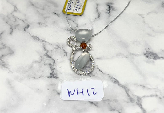18K White Gold Jade & Diamond  Cat Pendant
