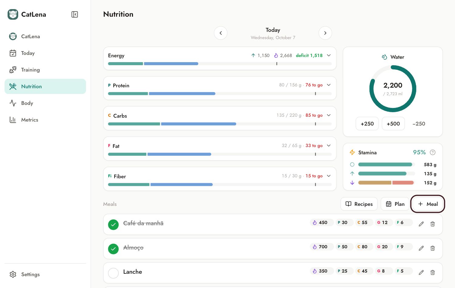 Nutrition screen with the Meal button highlighted